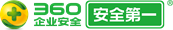 合作伙伴六