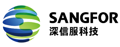 深信服下一代防火墙AF
